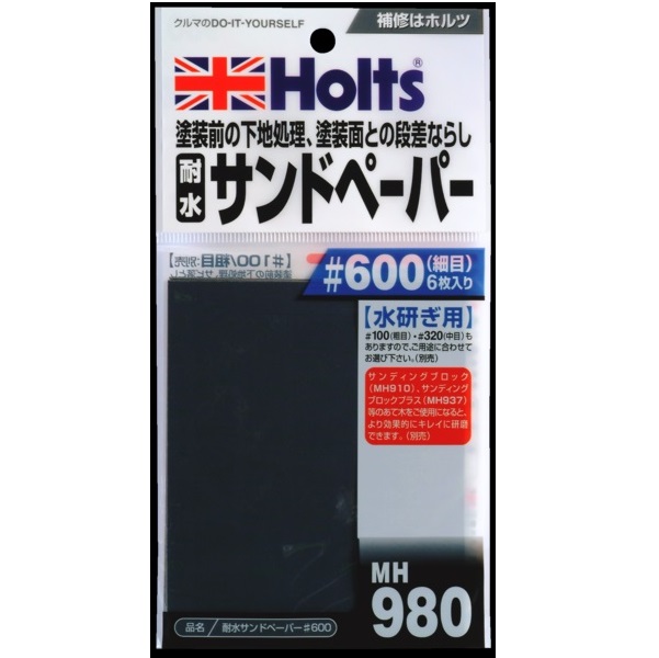 產品詳細資料
